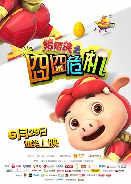 新久草在线